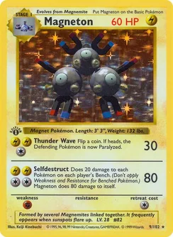 Magneton, Shadowless