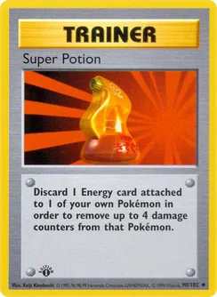 Super Potion, Shadowless