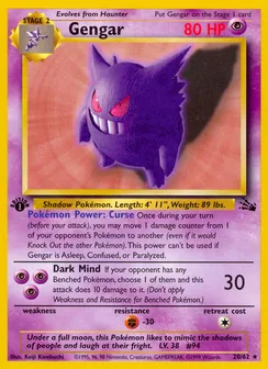 Gengar, Normal