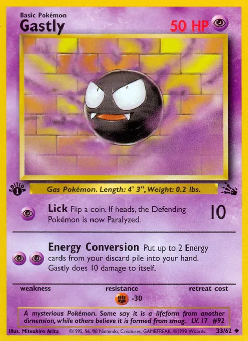 Gastly, Fossil #33