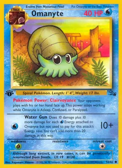 Omanyte, Normal