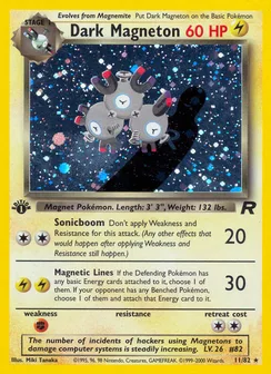 Dark Magneton, Holofoil