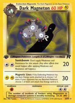 Dark Magneton, Normal