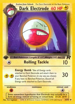 Dark Electrode, Normal