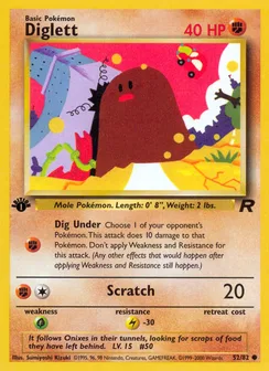 Diglett, Normal
