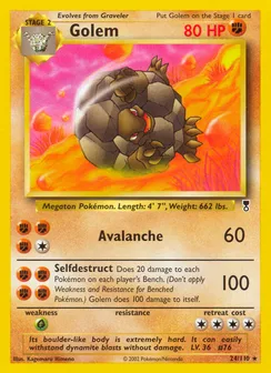 Golem, Normal