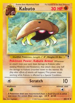 Kabuto, Normal
