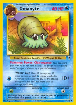 Omanyte, Normal