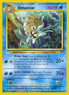 Omastar, Normal