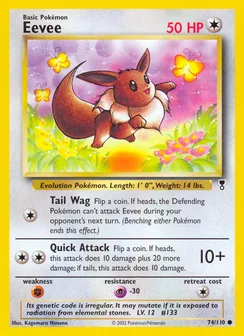 Eevee, Normal