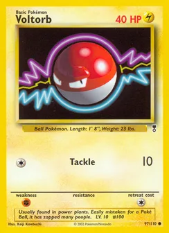 Voltorb, Normal