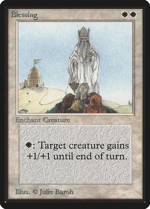 Blessing, Limited Edition Beta #7