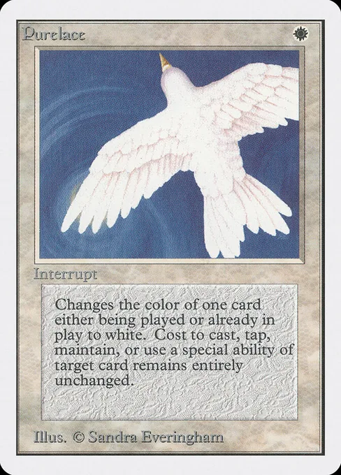 Purelace, Unlimited Edition #33