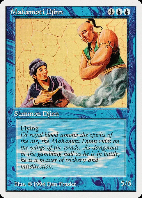 Mahamoti Djinn, Summer Magic / Edgar #66