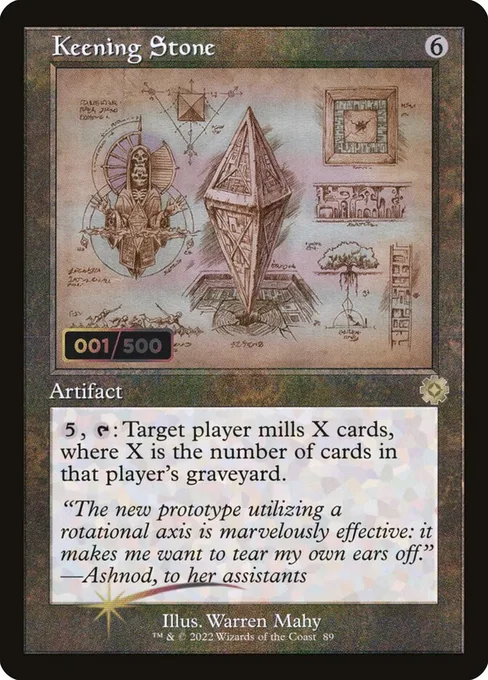 Keening Stone, The Brothers' War Retro Artifacts #89z