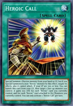 Heroic Call
