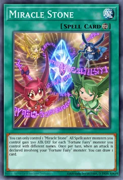 Miracle Stone