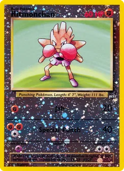 Hitmonchan, Normal