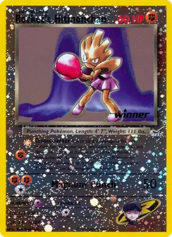 Rocket's Hitmonchan, Normal