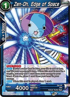 Zen-Oh, Edge of Space, Normal