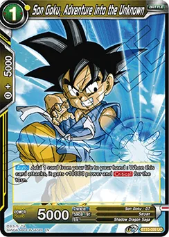 Son Goku, Adventure into the Unknown, Normal