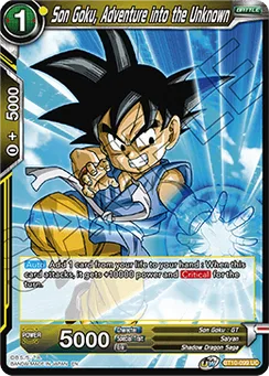 Son Goku, Adventure into the Unknown, Normal