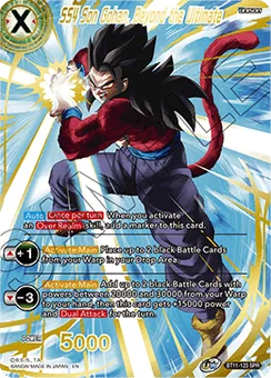 SS4 Son Gohan, Beyond the Ultimate, Normal