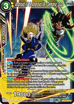 Android 17 & Android 18, Demonic Duo, Supreme Rivalry #BT13-107