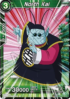 North Kai, Normal