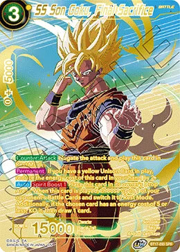 SS Son Goku, Final Sacrifice, Ultimate Squad #BT17-093_SPR
