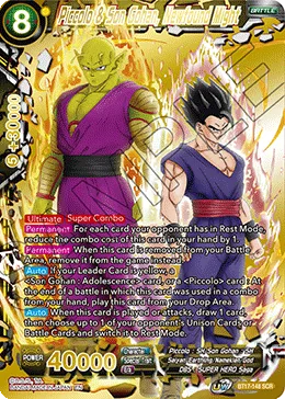 Piccolo & Son Gohan, Newfound Might, Ultimate Squad #BT17-148