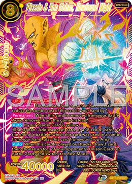 Piccolo & Son Gohan, Newfound Might, Ultimate Squad #BT17-148_PR02