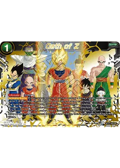 Oath of Z, Normal