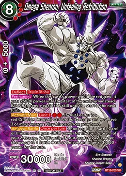 Omega Shenron, Unfeeling Retribution, Dawn of the Z-legends #BT18-020_PR