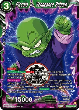 Piccolo Jr., Vengeance Reborn, Dawn of the Z-legends #BT18-084