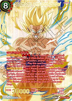 SS Son Goku, Spirit Bomb Absorbed, Normal