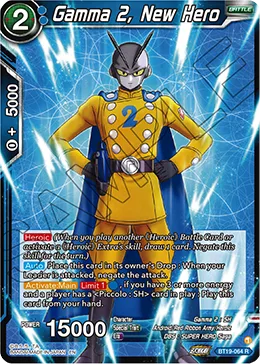 Gamma 2, New Hero, Fighter’s Ambition #BT19-064