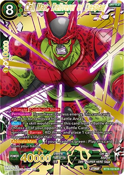 Cell Max, Deliverer of Despair, Normal
