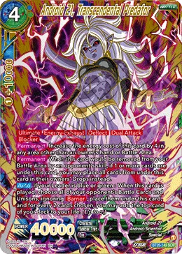 Android 21, Transcendental Predator, Power Absorbed #BT20-149_PR