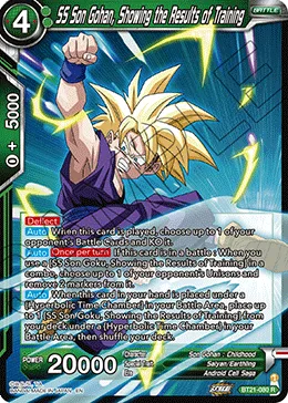 SS Son Gohan, Showing the Results of Training, Wild Resurgence #BT21-080