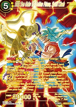 SSB Son Goku VS Golden Frieza, Spirit Clash, Normal