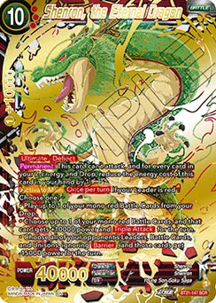 Shenron, the Eternal Dragon, Normal