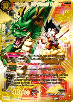 Shenron, the Eternal Dragon, Normal