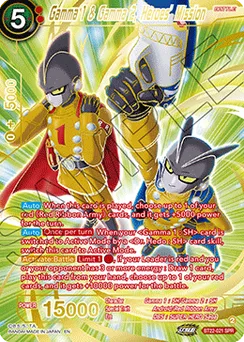 Gamma 1 & Gamma 2, Heroes’ Mission, Normal