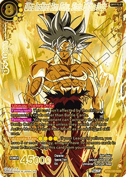 Ultra Instinct Son Goku, State of the Gods, Perfect Combination #BT23-140_PR