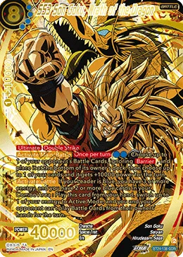 SS3 Son Goku, Wrath of the Dragon, Beyond Generations #BT24-138_PR