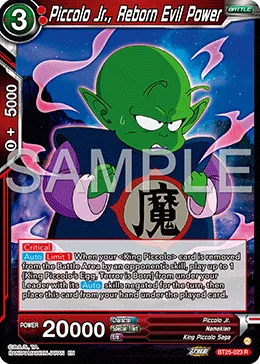 Piccolo Jr., Reborn Evil Power, Legend of the Dragon Balls #BT25-023