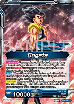 Gogeta, Ultimate Advent #BT26-031_PR