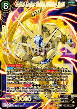 Golden Cooler, Golden Fighting Spirit, Ultimate Advent #BT26-127