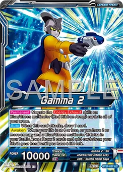 Gamma 2, Normal